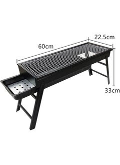 Generic Charcoal grills Portable Foldable Patio Barbecue Charcoal Grill Stove Stainless Steel for Outdoor Camping Picnic  - Image 2