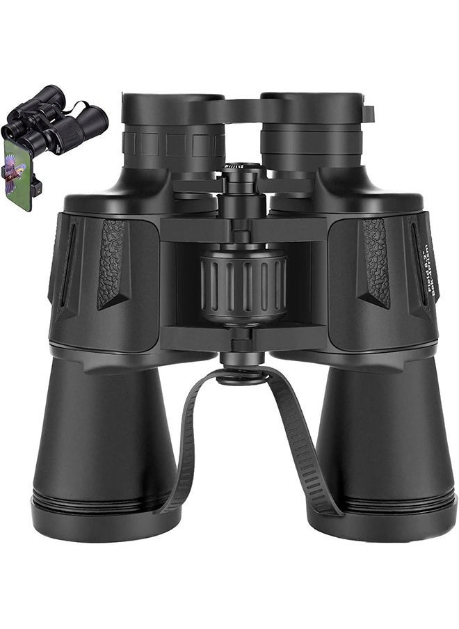 Arabest - 20x50 Adult High-Definition Binoculars with Upgraded Phone Adapter Waterproof High-Power Professional Binoculars with Casing and Strap for Low Light Night Vision in Hunting and Bird Watching 19x18x7cm - Image 1