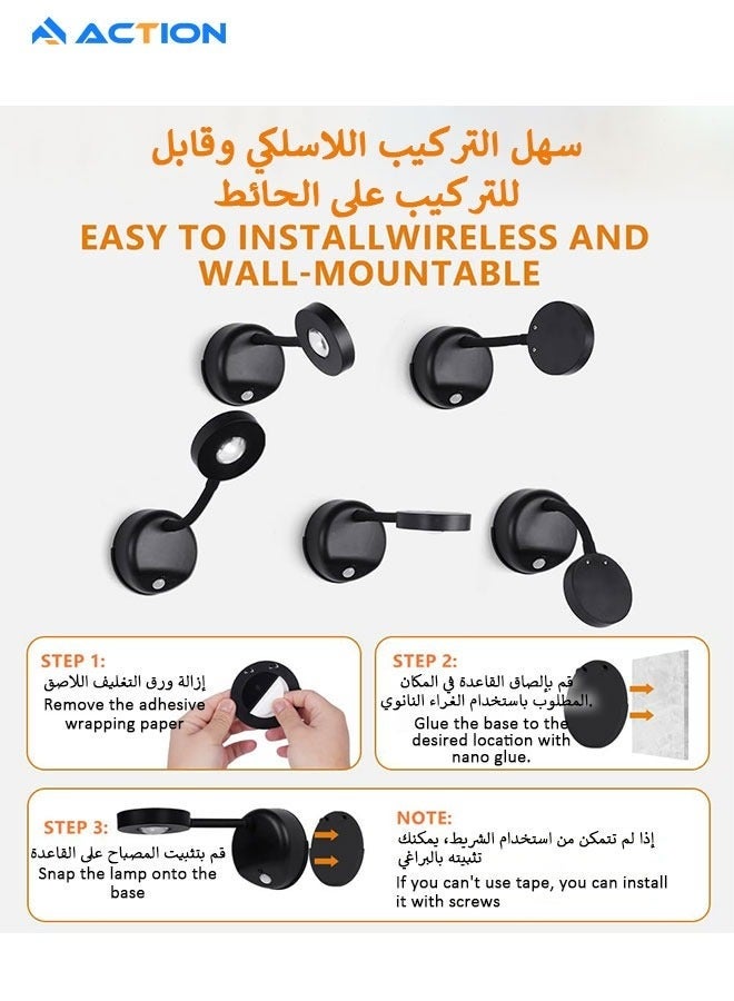 ACTION Motion Sensor Picture Light LED Cat-Eye Bulb Wall Sconce, Stick on Display Accent Lighting Dimmable 360° Rotation Rechargeable for Paintings - Image 5