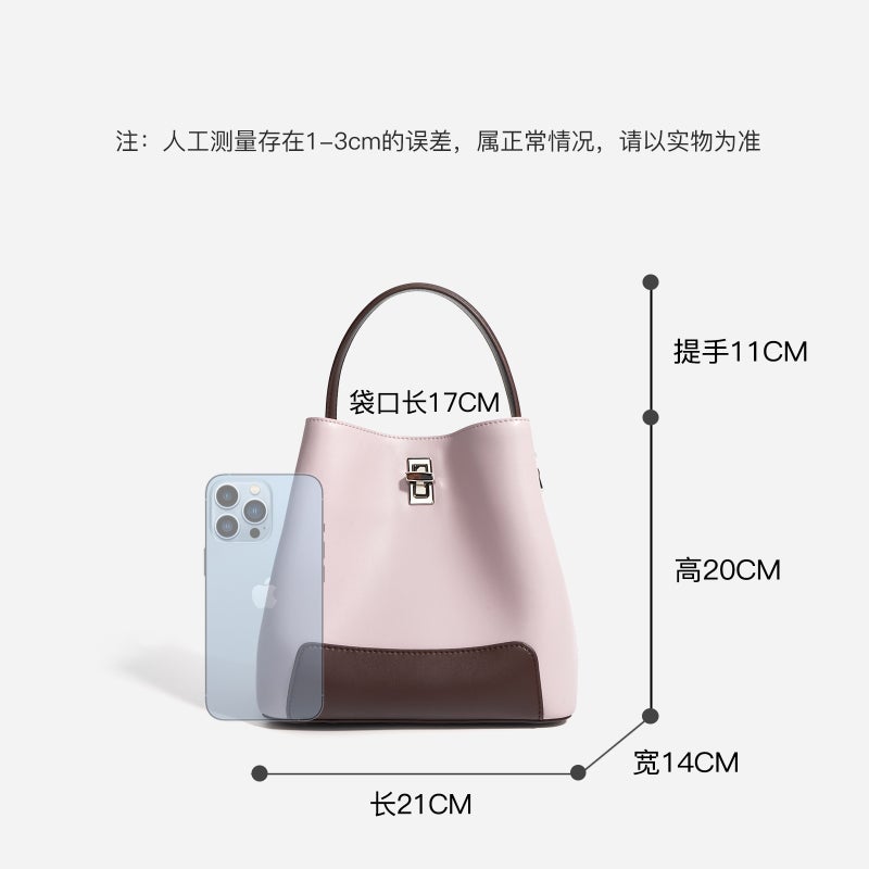 New Contrast Color Bag Women'S New Genuine Leather Handbag All-Match Shoulder Bag Crossbody Bucket Bag Commuter Women'S Bag - Image 5