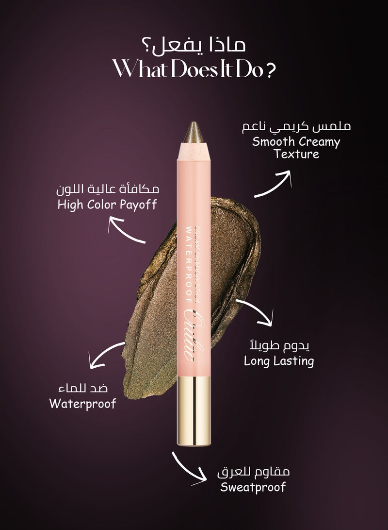 Oulac Waterproof Eyeshadow Stick - Shimmer Eye Shadow Pencil for Highlighter, Long Lasting, Blendable Glitter Eye Makeup, Vegan & Cruelty-Free 3.8g - Sweet and Sour
- 03 - Image 2
