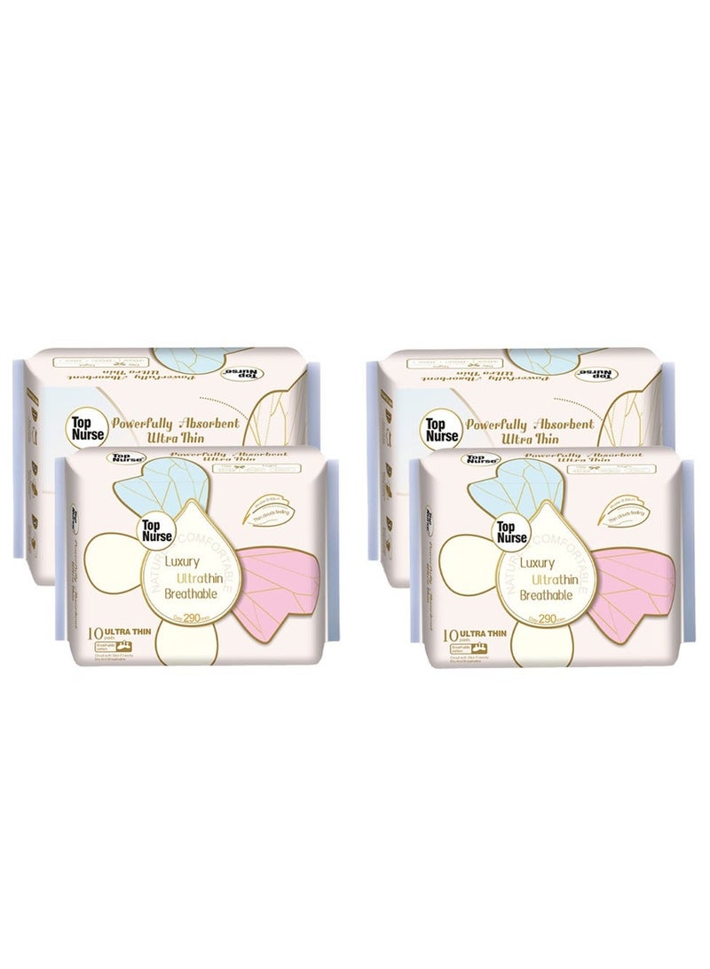 245/290/420mm ultra-thin cotton soft sanitary napkin for day and night use - Image 1