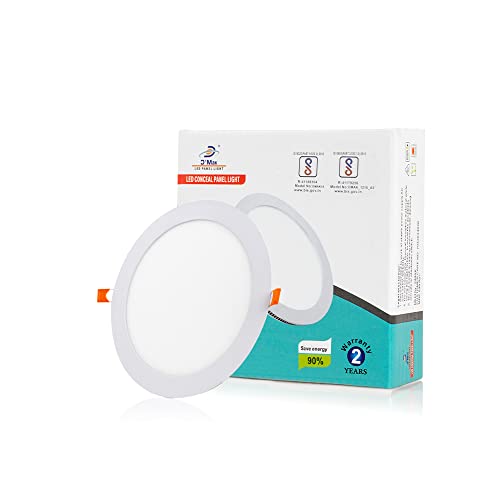 D'Mak 15 Watt White LED Panel Ceiling Light for False Ceiling, Aluminium Metal Powder Coated, LED Light for Living Room, Round, Pack of 10 - Image 3