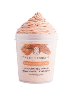 THE SKIN CONCEPT The Skin Concept Whipped Soap and Scrub - Caramel Popcorn - Handmade, Vegan  - Image 1