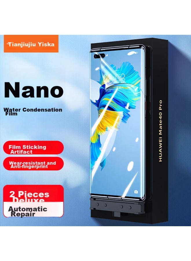 ISKA Yisika Hydrogel Film For Huawei Mate40pro/+ Mate40rs Porsche Design/40epro Soft Film, Non-tempered Anti-fingerprint Protective Film Jm750 - Image 1