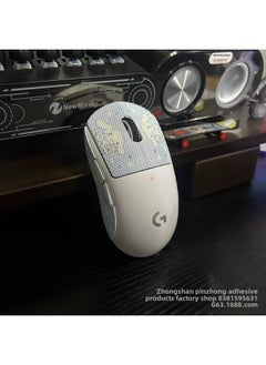 Anti-slip Mouse Stickers Logitech GPW One Or Two Generation GPROX Special All-inclusive Sweat-absorbent Anti-sweat Hand Stickers Lizard Skin-Color:gpw II ]