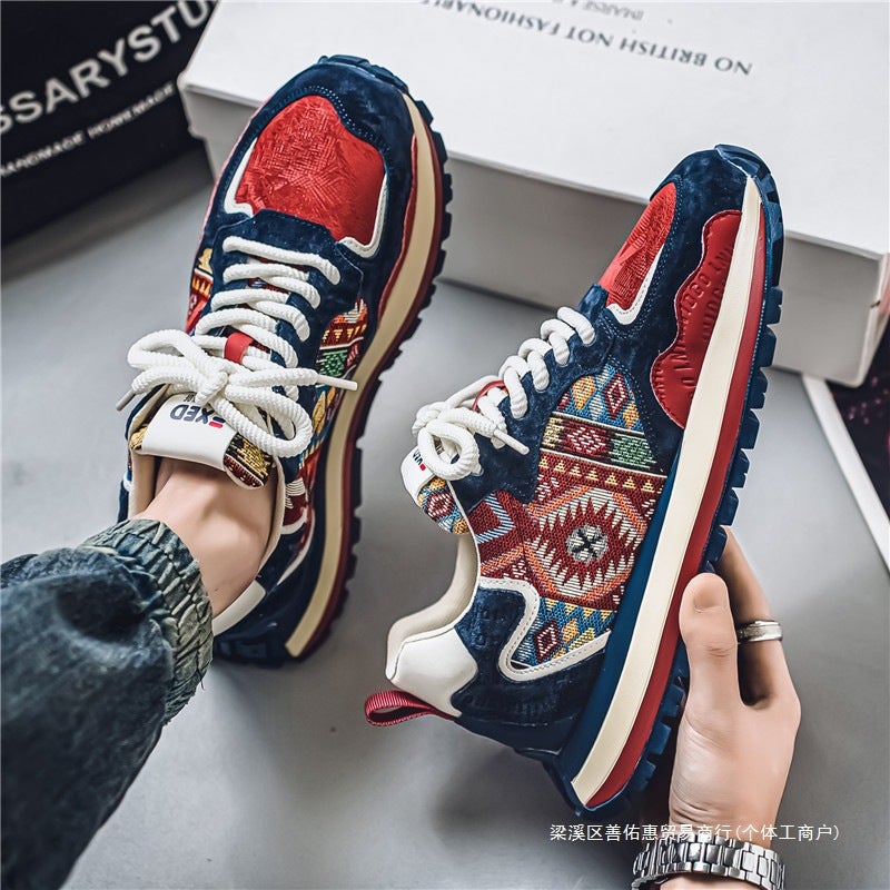 National Tide Joint European Station Men'S Shoes Winter Explosions Casual Forrest Gump Sneaker Men'S Advanced Sense Tide Brand Torre Tide Shoes - Image 2