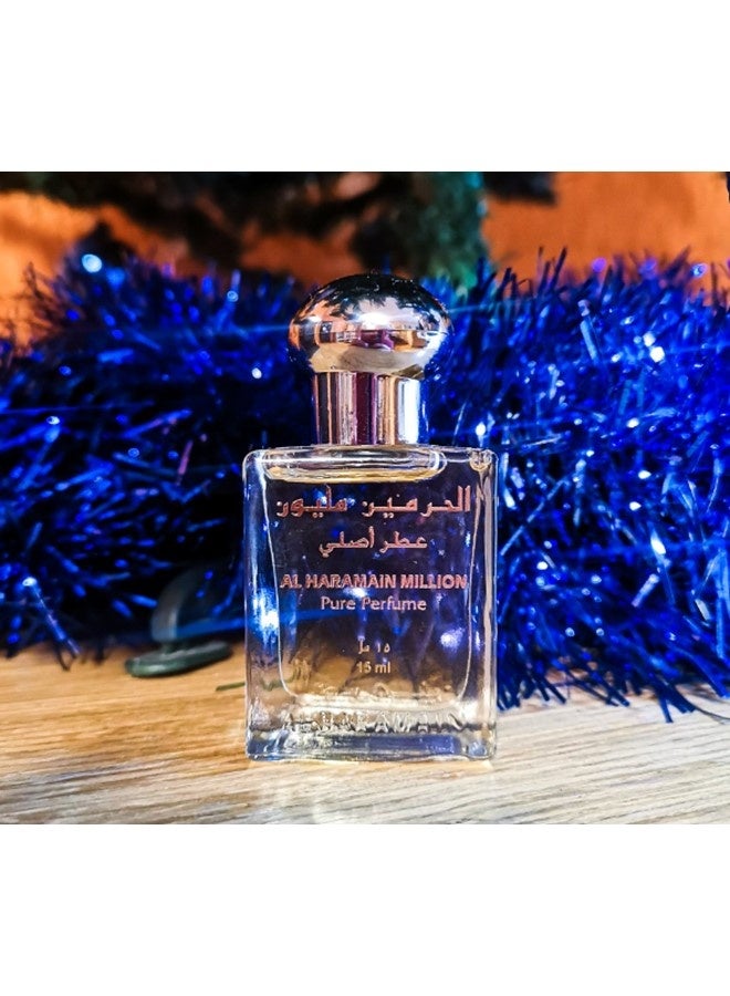 الحرمين عطر الحرمين مليون 15 مل نقي - Image 5