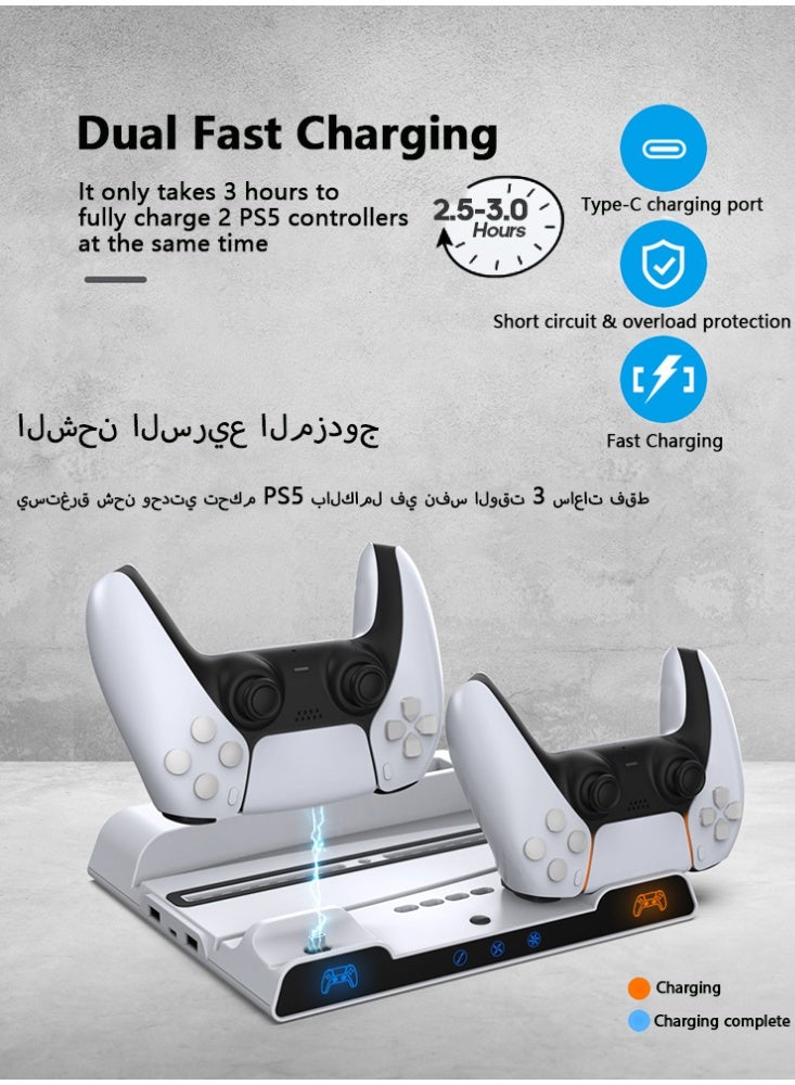 DOBE Multi-Functional Cooling Fan Base for PS5 / PS5 Slim / PS5 Pro | DualSense Controller Charging Station & External Hard Drive Storage Rack - Image 5