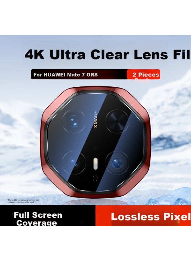 Koolife Huawei Mate 70 Rs Camera Lens Film, Huawei Phone Rear Camera Protection Film Ar Anti-glare Ultra-thin High Definition Wear-resistant Scratch-resistant Dustproof Film - Image 1