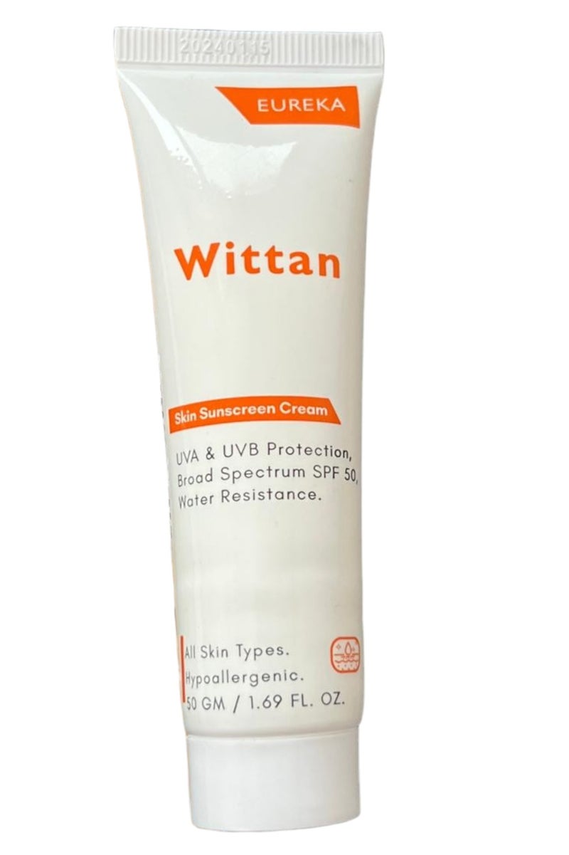 كيارا صن سكرين 50 مل