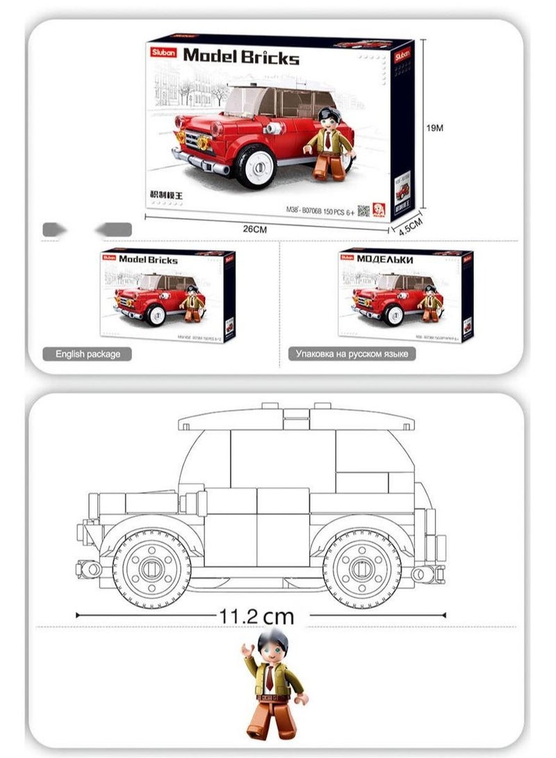 Sluban Mini Classic Car Building Block Model - Image 3