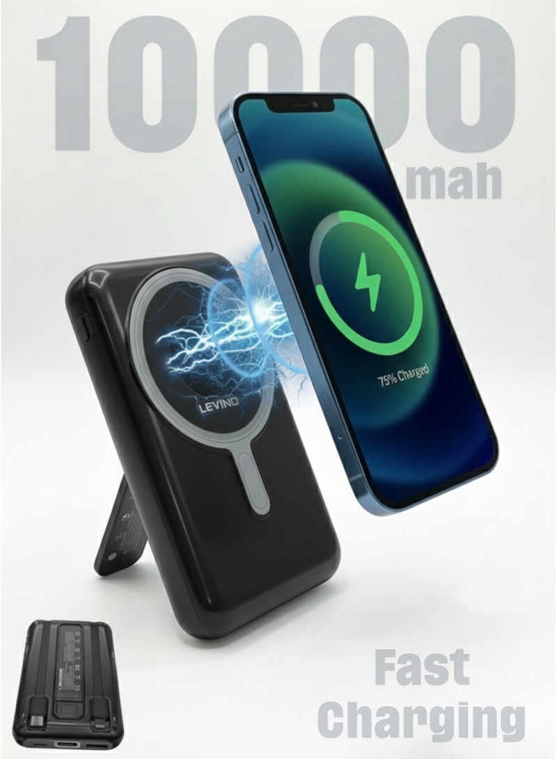 ليفينو بنك طاقة ليفينو ماج سيف بسعة 10000 مللي أمبير، شحن سريع سلكي بقوة 22.5 واط بتقنية PD + شحن لاسلكي لاسلكي بقوة 15 واط بتقنية ماج سيف، تثبيت مغناطيسي قوي، حامل قابل للطي، شاشة LED رقمية، كابلات مدمجة من النوع C و Lightning، منافذ USB + PD — متوافق مع أجهزة iPhone 15/14/13/12، Samsung Galaxy S24/S23، Huawei، Xiaomi | أسود - Image 1