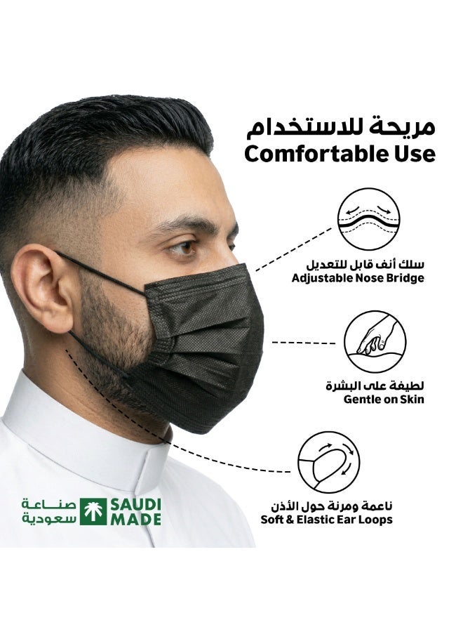 كمامات سوداء عالية الجودة - 50 قطعة - قناع وجه أسود أنيق مناسب للمحجبات والمنقبات والأطفال - خالية من الألياف الزجاجية - فلترة عالية وتنفس مريح - صنع في السعودية - Image 2