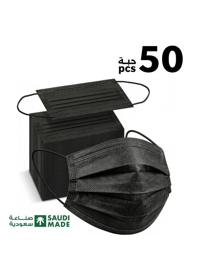 كمامات سوداء عالية الجودة - 50 قطعة - قناع وجه أسود أنيق مناسب للمحجبات والمنقبات والأطفال - خالية من الألياف الزجاجية - فلترة عالية وتنفس مريح - صنع في السعودية - Image 5