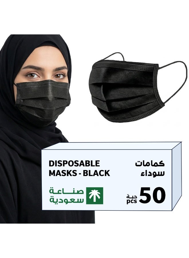 Ultra quality Disposable Face Masks - 50 pcs - Elegant Black Face Mask for Women, Men & Kids, Hijab-Friendly Design - Glass Fiber Free - High Filtration & Breathable - Saudi Made - Image 1
