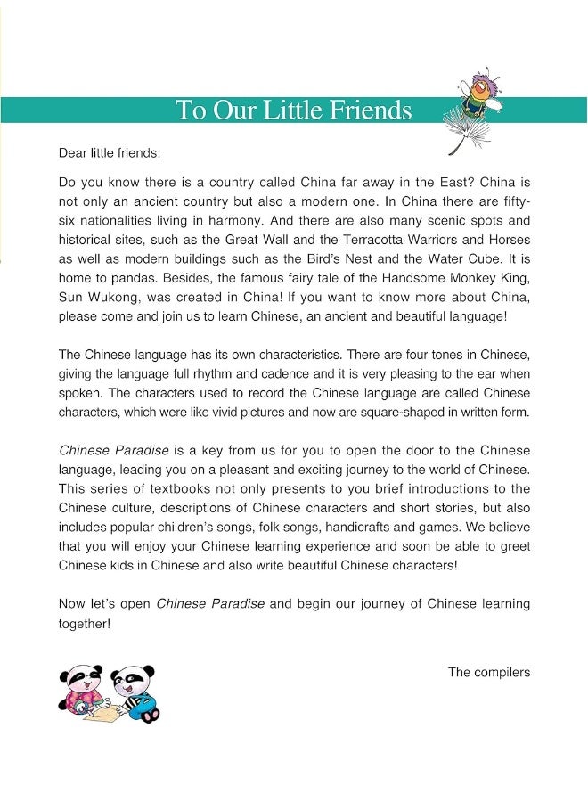 Chinese Paradise vol.2 - Students Book - Image 2