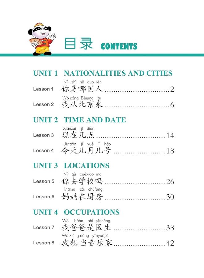 Chinese Paradise vol.2 - Students Book - Image 4