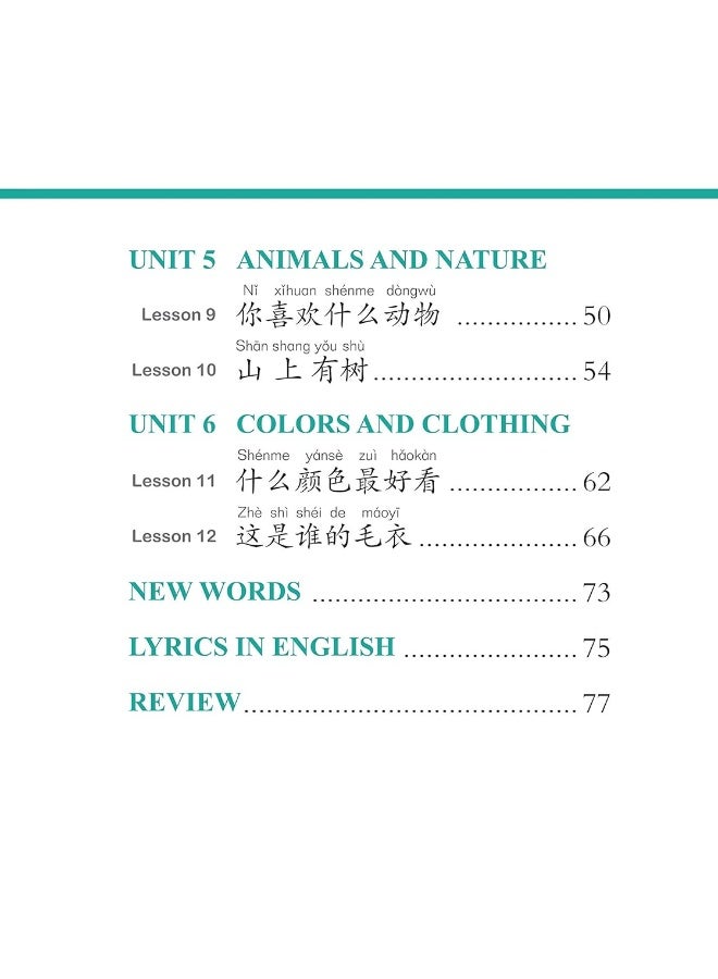 Chinese Paradise vol.2 - Students Book - Image 5