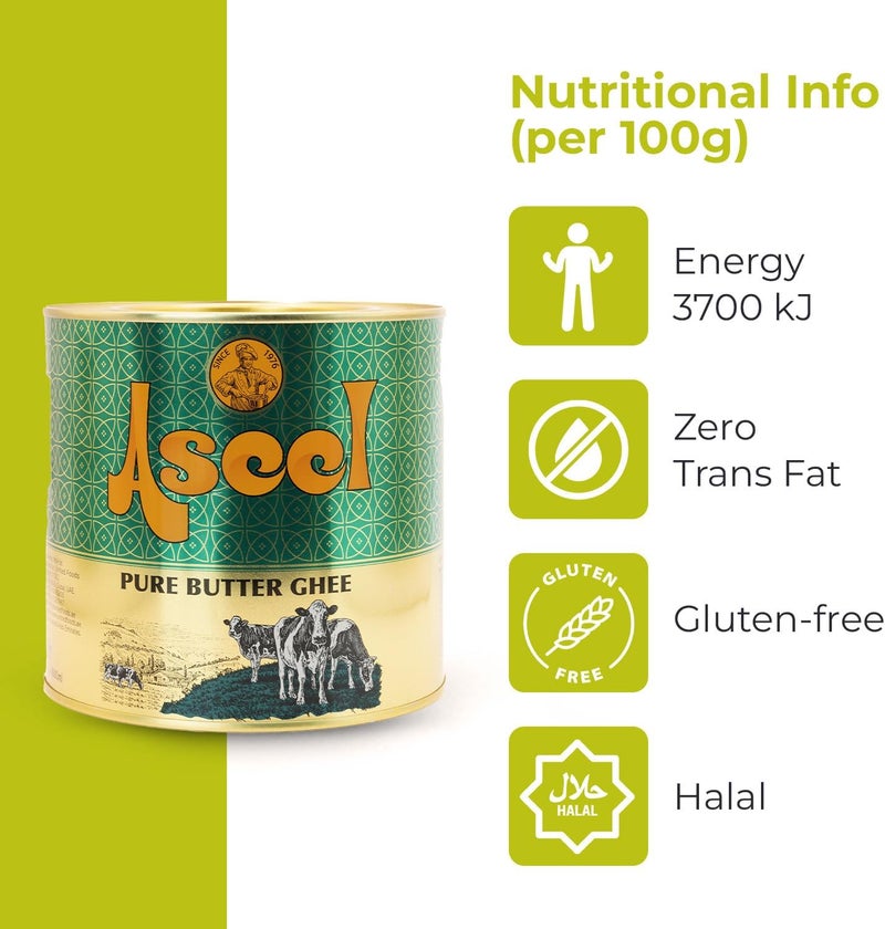 Aseel سمن عسيل النقي 1.6 لتر - Image 5