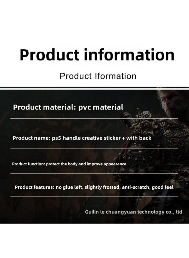 عام ملصق الألم من سلسلة جرافيتي لجهاز PS5 مع جيل من الانفجارات على الظهر-اللون: PS5BM-0877 - Image 5