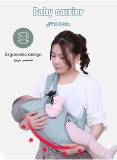 شو وو حاملة لفافات أطفال قابلة للتعديل، حاملات أمامية/خلفية مريحة قابلة للتنفس للأطفال حديثي الولادة وحتى الأطفال الصغار بوزن 0-15 كجم، مقاس واحد يناسب الجميع  - Image 2