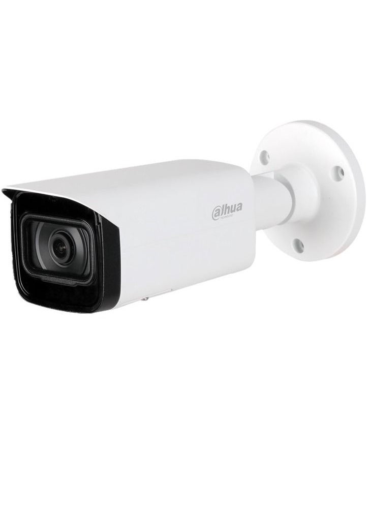 Dahua - 5MP Lite IR Fixed-focal Bullet Network Camera-DH-IPC-HFW2531T-AS-S2 - Image 1