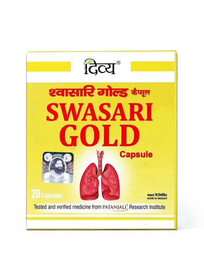 PATANJALI كبسولات باتانجالي ديفيا سواساري جولد - 20 قرص - عبوة من 1 - Image 1