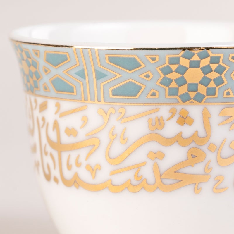 Dallaty white porcelain and glass Tea and coffee cups set 18 pcs - Image 4