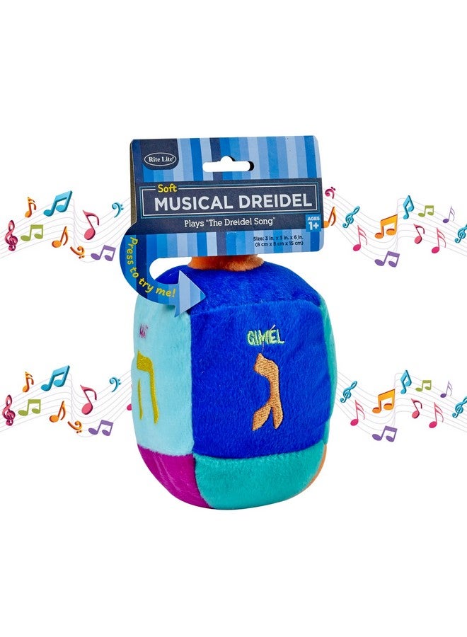Rite Lite Plush Musical Dreidel - Plays Hanukkah Melody, Hanukkah Gifts Toddler Kid Prizes, Jewish Holiday Part Favors Embroidered Plush Soft & Squishy Toy for Endless Hours of Fun! - Image 1