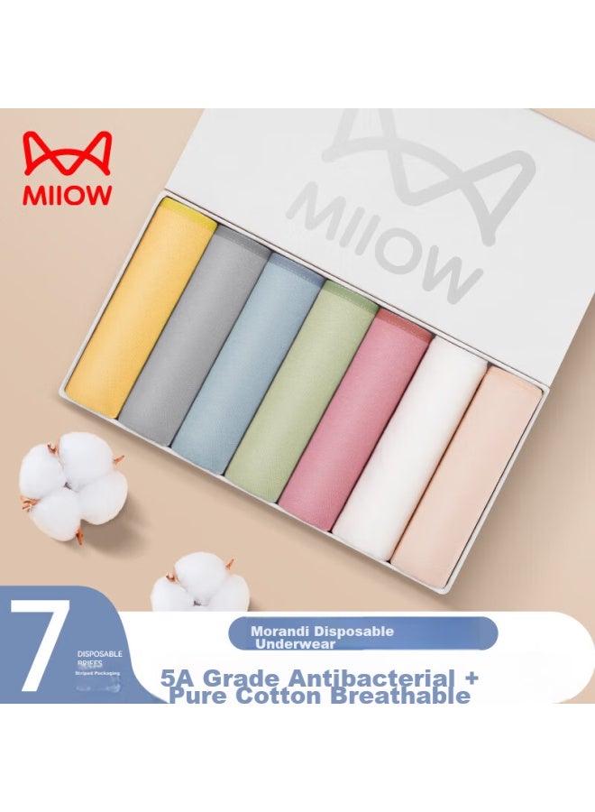 MIIOW Miiow Disposable Women's Underwear, Pure Cotton, Sterile, Antibacterial, No-wash, For Pregnant Women, Postpartum, Travel, Portable, Colorful, Large Size, Daily Disposable  - Image 1