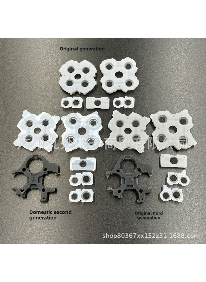 Generic - PS5 V1.0 V2.0 V3.0 Silicone on Conductive Adhesive Ps5 Three-generation Handle Direction Function Key Conductive Adhesive-Product Color:L R on Glue Third Generation/pair (original) - Image 1