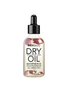 Rhea beauty Dry Oil Multi-Purpose (Travel Size 30Ml) 