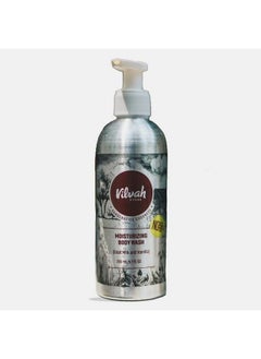 vilvah STORE Moisturising Body Wash (Goatmilk & Vanilla) 200Ml  - Image 1