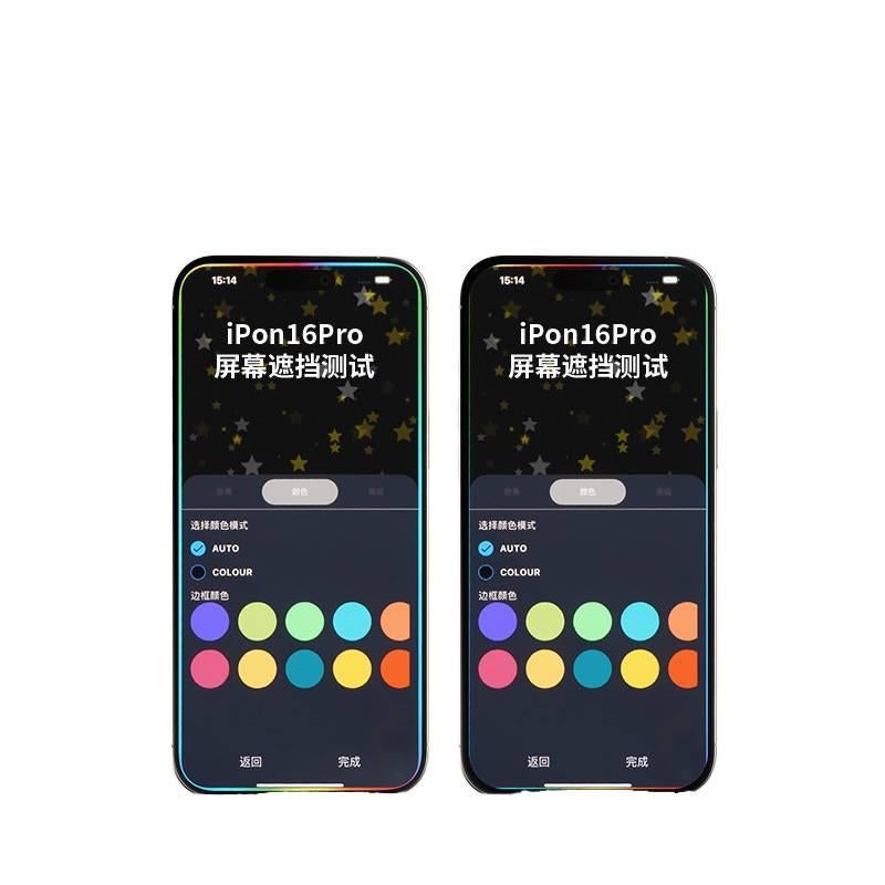 SK غطاء هاتف، تغطية كاملة منحنية ثلاثية الأبعاد، شفاف Glass، لـ iPhone 16 / 16 Plus / 16 Pro / 16 Pro Max - Image 4