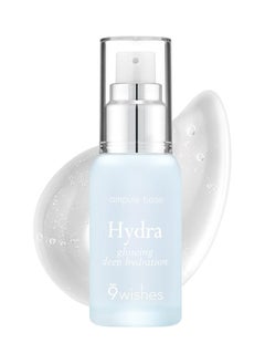 9 wishes Hydra Ampule Base 1.01 fl.oz | Makeup Base Face Primer with 8-layer of Hyaluronic Acid and 55% Coconut Water | Moisturizing Glowing Skin & Long-lasting, Korean Makeup K-beauty - pzsku/ZAA5E4889BADD6ED62E80Z/45/_/1738238913/fea91571-dace-4853-99a9-8b5601fc6c21