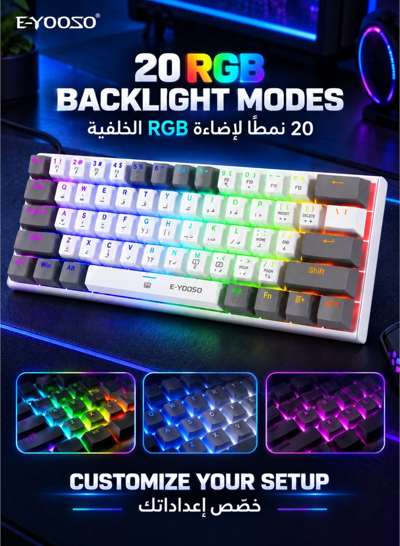 E-YOOSO Z-11 60% Wired RGB Arabic & English Mechanical Keyboard,61 Keys Compact Gaming Keyboard with Hot Swappable Blue Switches for Windows, Mac PS(White Grey) - Image 3