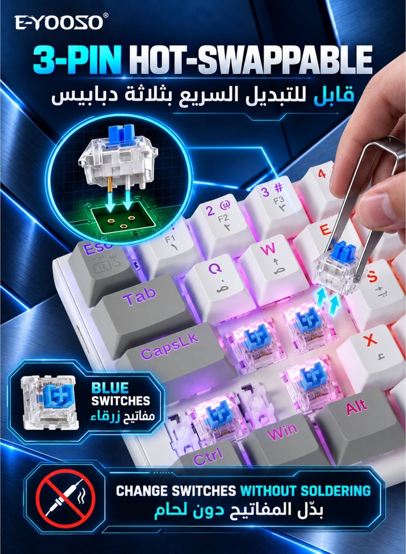 E-YOOSO Z-11 60% Wired RGB Arabic & English Mechanical Keyboard,61 Keys Compact Gaming Keyboard with Hot Swappable Blue Switches for Windows, Mac PS(White Grey) - Image 4