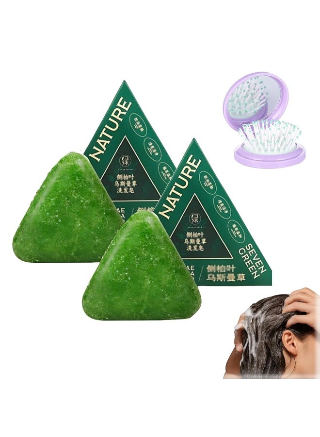 طبيعة Seven Green Nature Triangle Natural Plant-based Solid Soap Shampoo - Image 2