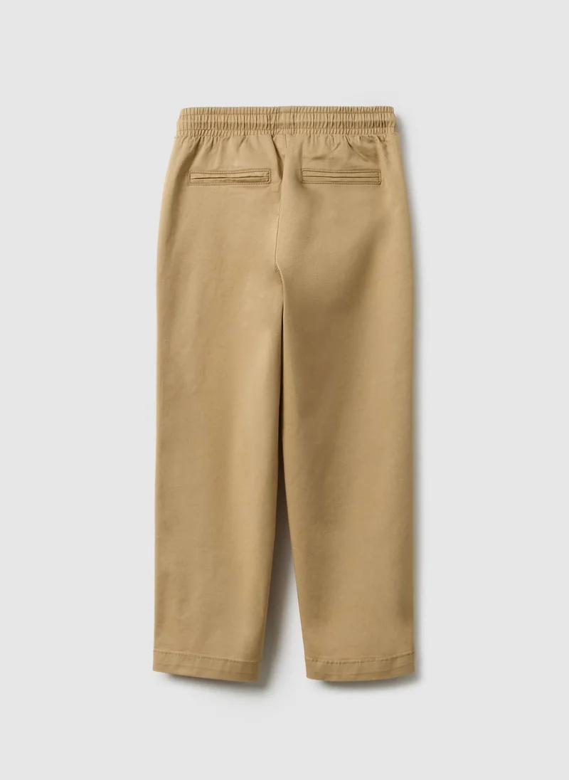 Ovs OVS Beige Stretch Cotton Jogger Trousers for Kids