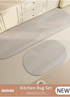 DUNISO 2 PCS  Kitchen Mats and Rugs Set , Non Slip Heavy Duty Standing Mat, Quick Dry Diatom Mud Floor Mat,  Extra Soft and Absorbent Floor Mats for  Kitchen, Bath, Office, Laundry(40*60cm+40*120cm)  - Image 1