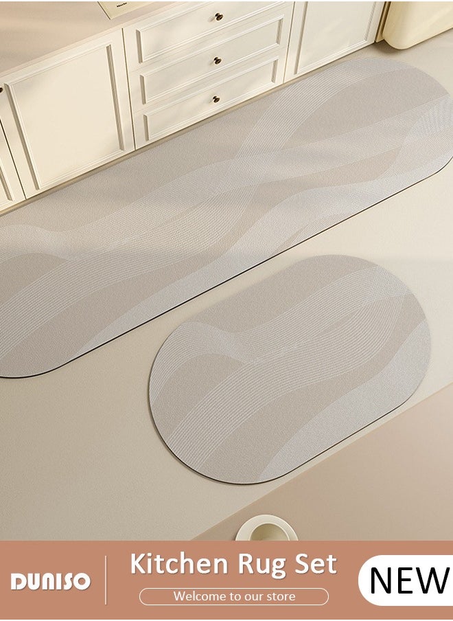 DUNISO 2 PCS  Kitchen Mats and Rugs Set , Non Slip Heavy Duty Standing Mat, Quick Dry Diatom Mud Floor Mat,  Extra Soft and Absorbent Floor Mats for  Kitchen, Bath, Office, Laundry(40*60cm+40*120cm)  - Image 1