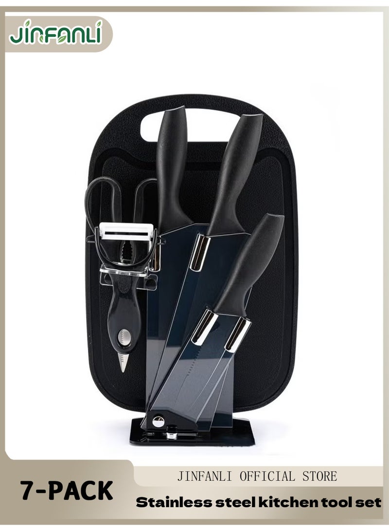 JINFANLI 7-piece kitchen knife set, cutting board set, includes 3 knives, 1 melon peeler and 1 pair of scissors, chef's cutting board with grooves, suitable for cutting meat, fruit and vegetables, dishwasher safe, black - Image 1