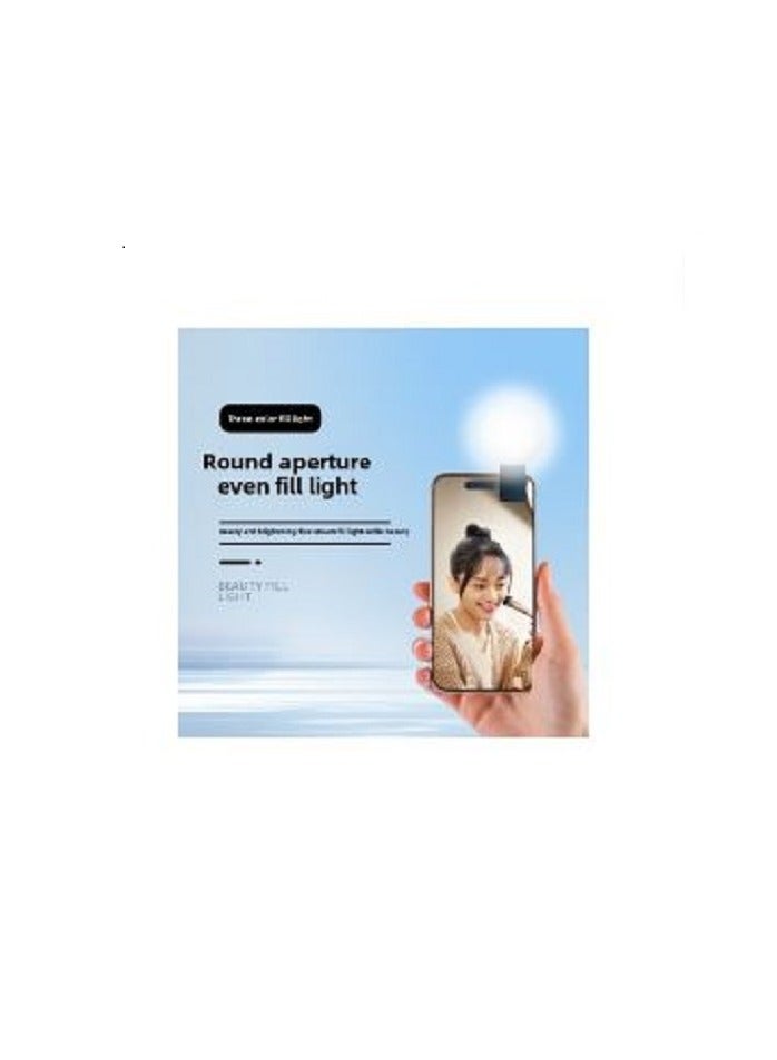 Mini Small Q Mobile Phone Fill Light Portable LED Beauty Selfie Fill Light To Map Printing Logo-Color:White (3+1 Adjustment) - Image 4