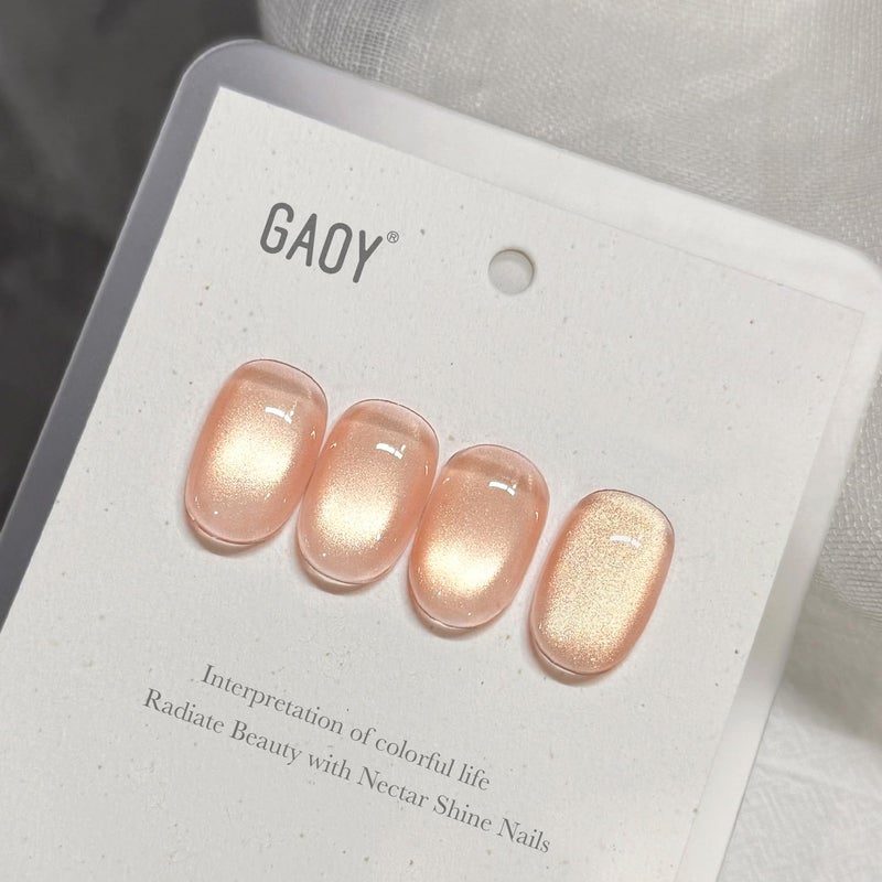 GAOY Nude Glassy Cat Eye Gel Nail Polish, 16ml Glitter Holographic Nail Polish with Magnet, Reflective Translucent UV Gel, 3309 Nectar Shine - Image 3