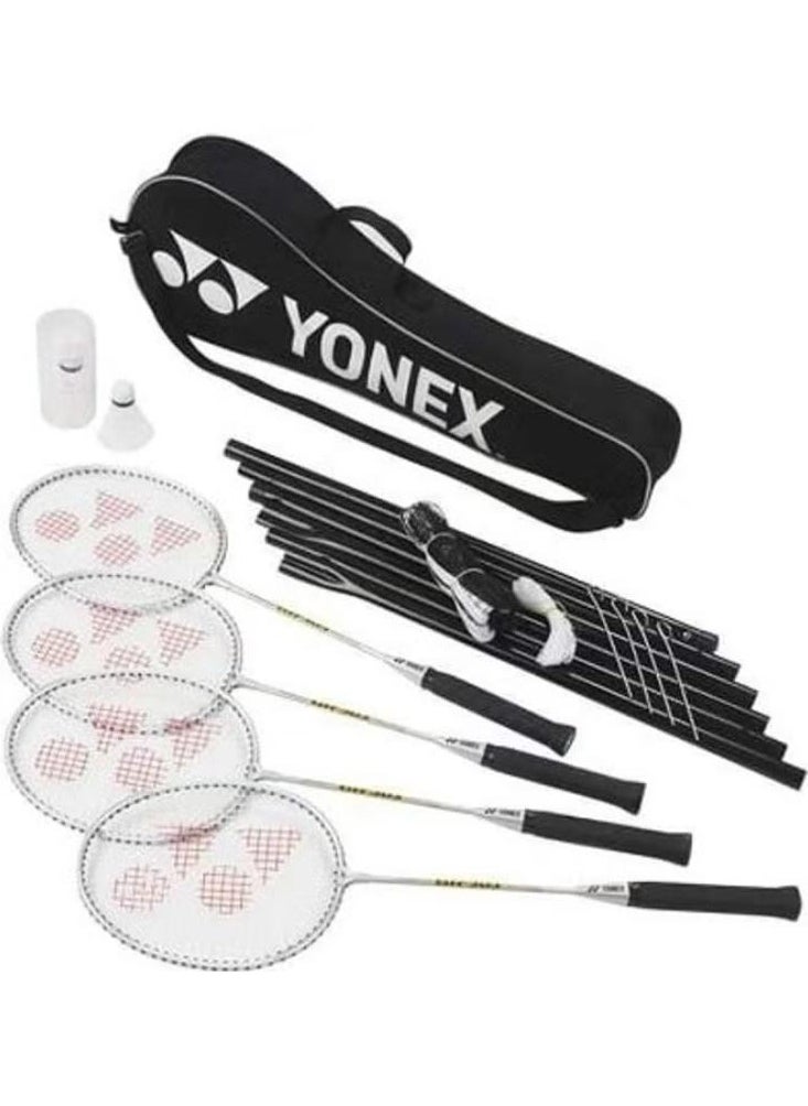 Yonex - Badminton Racket Set (4 Rackets,2 Shuttle And Net) - Image 1