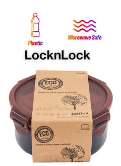LOCK & LOCK LocknLock Eco-Friendly 600ml  Airtight Round Food Container - Microwave, Freezer, and Dishwasher Safe  - Image 1