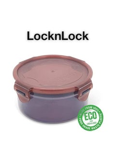 LOCK & LOCK LocknLock Eco-Friendly 600ml  Airtight Round Food Container - Microwave, Freezer, and Dishwasher Safe  - Image 2