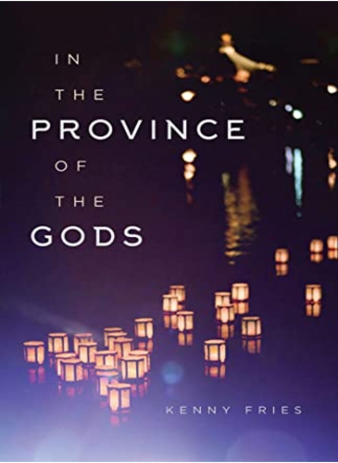 In the Province of the Gods 