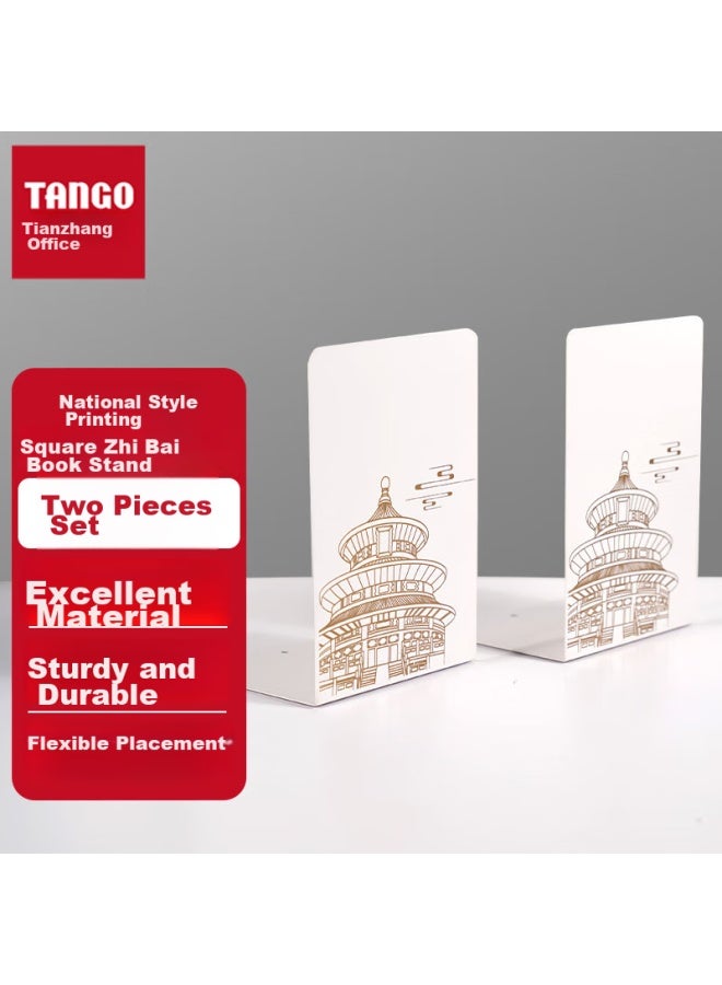 Tango L-shaped Large Chinese-style Printed Square Bookend, Simple Desktop Bookend Stand With Foot Pad, Table Book Holder Clip, 1 Pair - Image 1